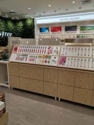 -悦诗风吟innisfree