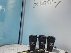 -BLATAGE COFFEE