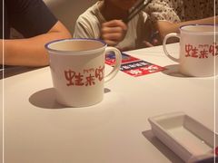 -蛙来哒(欢乐水岸店)