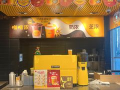 -麦当劳(北苑秋实路店)