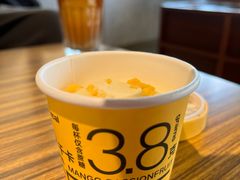 -山下C5cafe(惠通时代广场店)