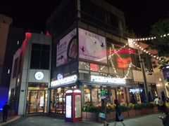 -玛尚诺Pizza&Bar(长泰广场店)
