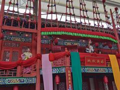 -杭州乐园