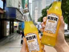 -二娃邓板凳面(解放碑店)