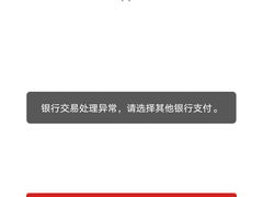 -Tube station站点比萨(王府井百货店)