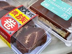 -金凤成祥(通州东关店)