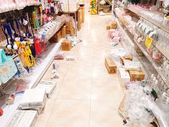 -大创十元超市(苏州泉屋店)