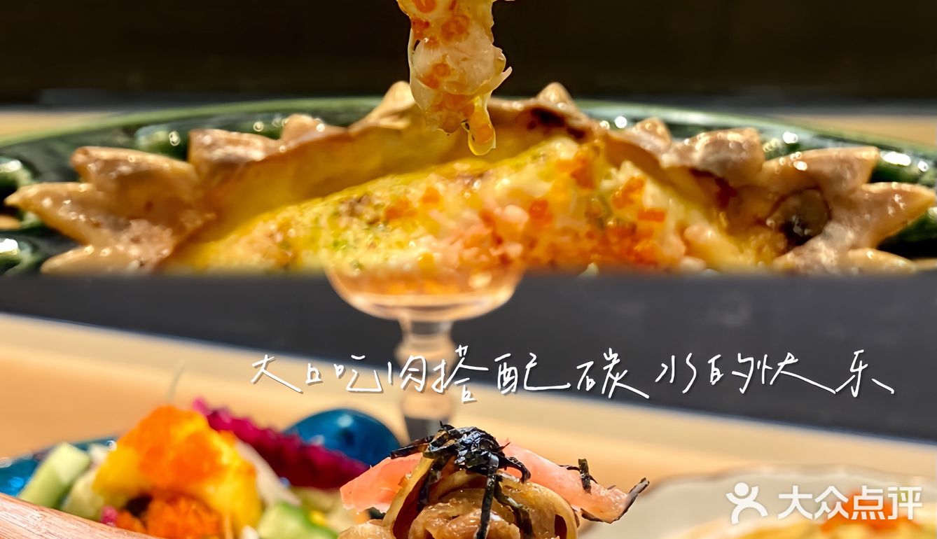🎏 连云港| 一家好吃到哇塞连连de日料店