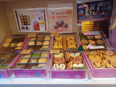 -曲奇童话(尖沙咀店)