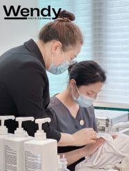-WENDY·温迪皮肤管理