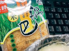 -津津老鸭粉丝馆(正东路店)