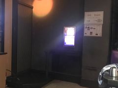 -乐宴KTV火锅(九方购物中心店)