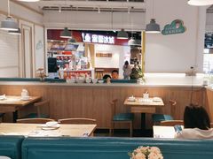 -花少爷的粥(中贸广场店)