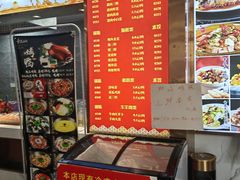 大堂-大眼锅贴水饺(河东店)