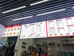 -柳星·螺蛳粉(D11店)
