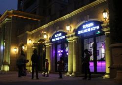 -囍文刺青happytattoo