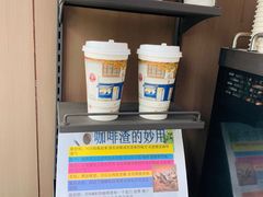 -7-11便利店(海上海店)