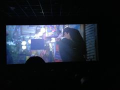 -幸福蓝海国际影城(杜比巨幕店)