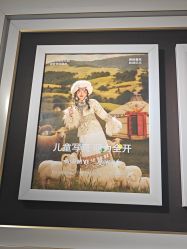 -爱儿美儿童摄影(五路居花园别墅店)