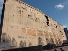 -上海四行仓库抗战纪念馆