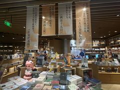 -G·SPACE(金鹰世界店)