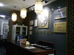 -秦汉胡同书法国画古筝围棋书院(漕宝日月光分馆)