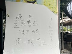 -李公面(星尚邻里店)