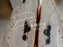 人鱼眼泪-七叔是岛民(花基新村店)