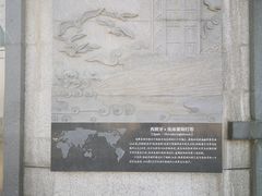 -五通灯塔公园