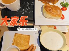 -大家乐(佛山普君店)