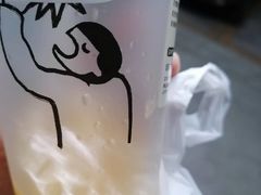 -喜茶(佛山岭南站店)