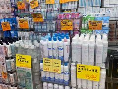 -龙丰药粧(上水新康街66号店)