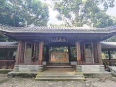 -惠州漫悦花园度假酒店(西湖水东街旗舰店)