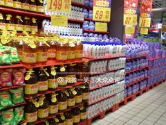 -大润发(国兴店)