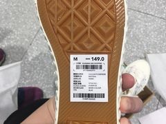 -hotwind热风(国际商场店)
