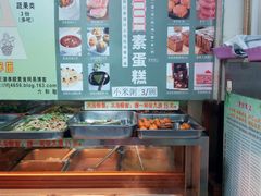 -六和孝顺素食餐厅(西湖道店)
