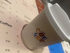 -有趣人类咖啡(永庆坊店)
