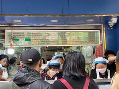 -芳婆糕团店(王府大街店)