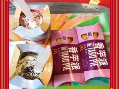 -麦当劳(湛江大厦店)