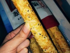 -阿殳咖啡(水围村店)