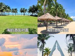 -沿江海南菜·文昌鸡祖师爷(大东海店)