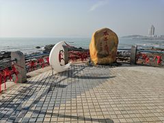 -青岛第三海水浴场