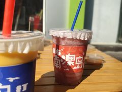 -南澳岛打卡果汁冰公司