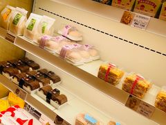 -好利来(和平山大路店)