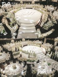 -DNA Wedding 婚礼记(上海店)