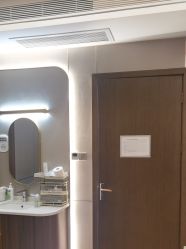 体验后-杭州米兰柏羽医疗美容医院