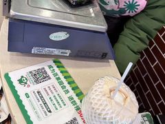 -百果园PAGODA(中铭豪园店)