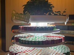 -涨巢·潮玩水疗局