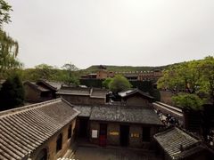 -皇城相府