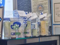 -ARTEASG啊T·新加坡奶茶(三坊七巷店)